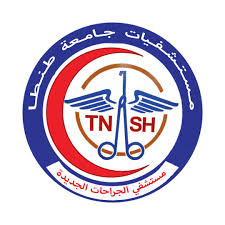 Tanta University Educational Hospital
