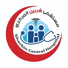 Shabrakhit Central Hospital